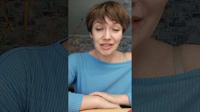 09-02-2025 КАРТА ДНЯ