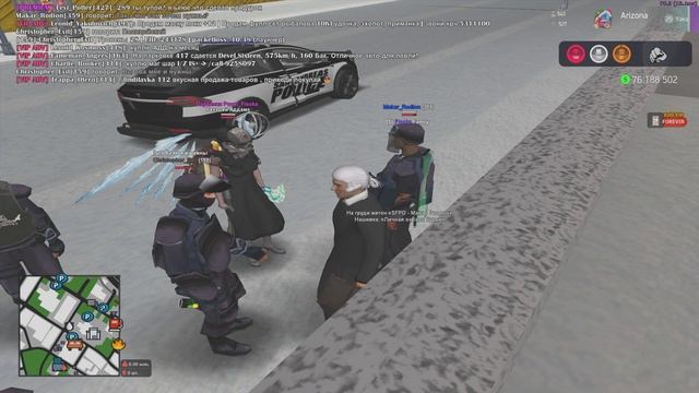 NRP