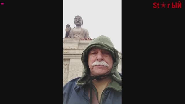 Мой поход к самой большой статуе Будды