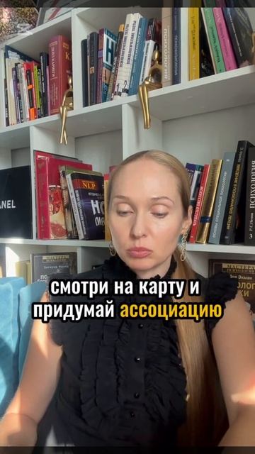 Что тебе мешает в осуществлении твоих планов
