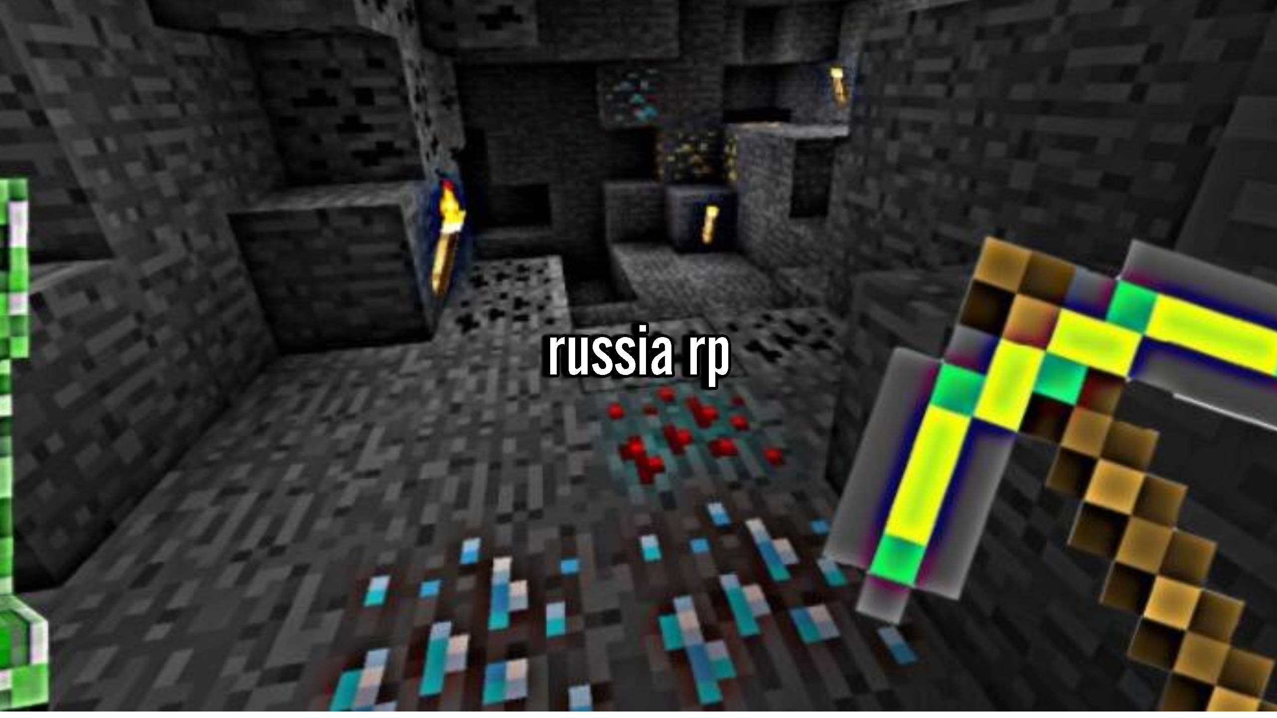 rassia rp