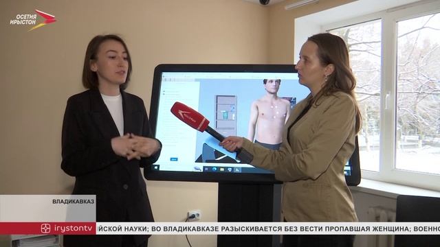 Сегодня отмечают День российской науки