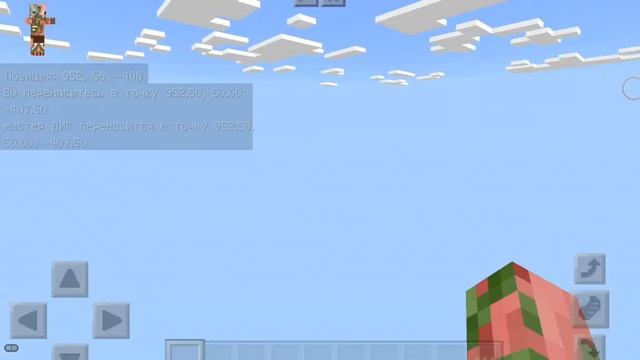 Топ 10 крутых сидов в майнкрафте часть 1 первый сид самый крутой!!!