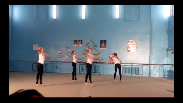 Така як ти