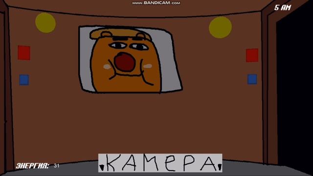 Медведи Возвращаются | Пять ночей с Копатычем #2