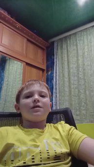 смотрим гренни