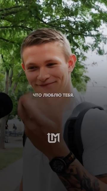 Prosmmtop
