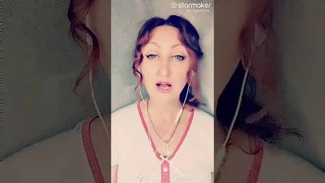 Красива и молода