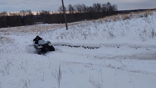 Ока квадр, Со второй в гору