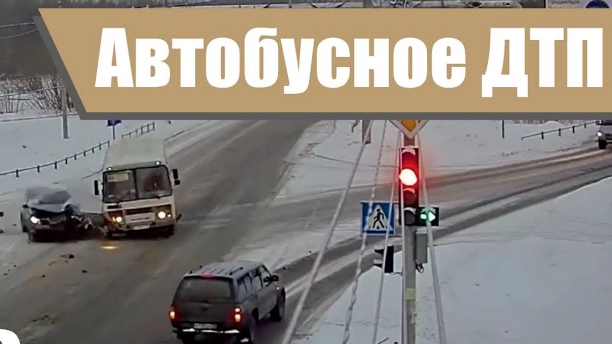 Аварии, которые заставят вас сказать: 'Ну кто так паркуется?