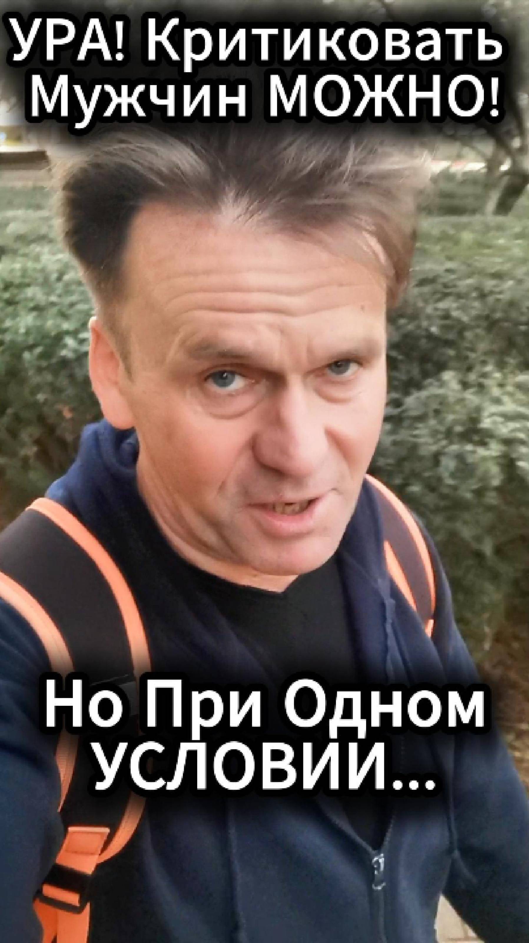 1-Минутный Лайф Хак для Улучшения Отношений с Мужчинами #отношения