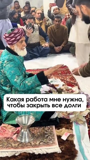 Не можете закрыть все долги? Есть законный выход!