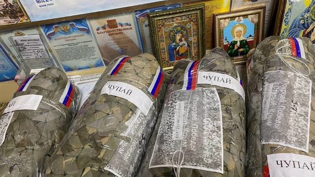 Итоги: за неделю Старокрымский цех « Покрова Победы»   подготовил 8 маскировочных сетей💪👍👏.mp4