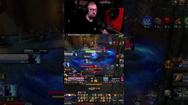 Гладиатор S1 Dragonflight #Shorts