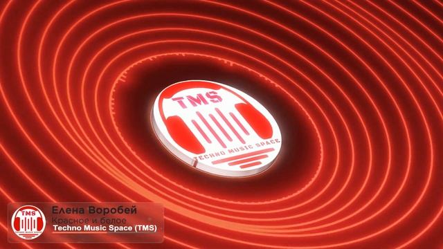 Elena Vorobey – Red and White@Techno Music Space(TM) [Music Visualizer: Ripples of Beats]