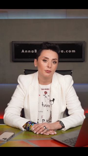 Я манипулятор?