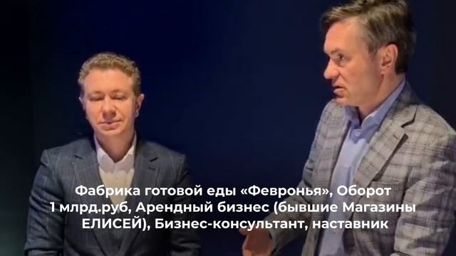 "Люкс Обед" в бизнес клубе "Магнат"
