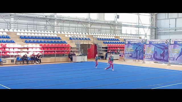 VID_20250201_124548