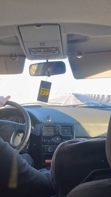 Величие гор