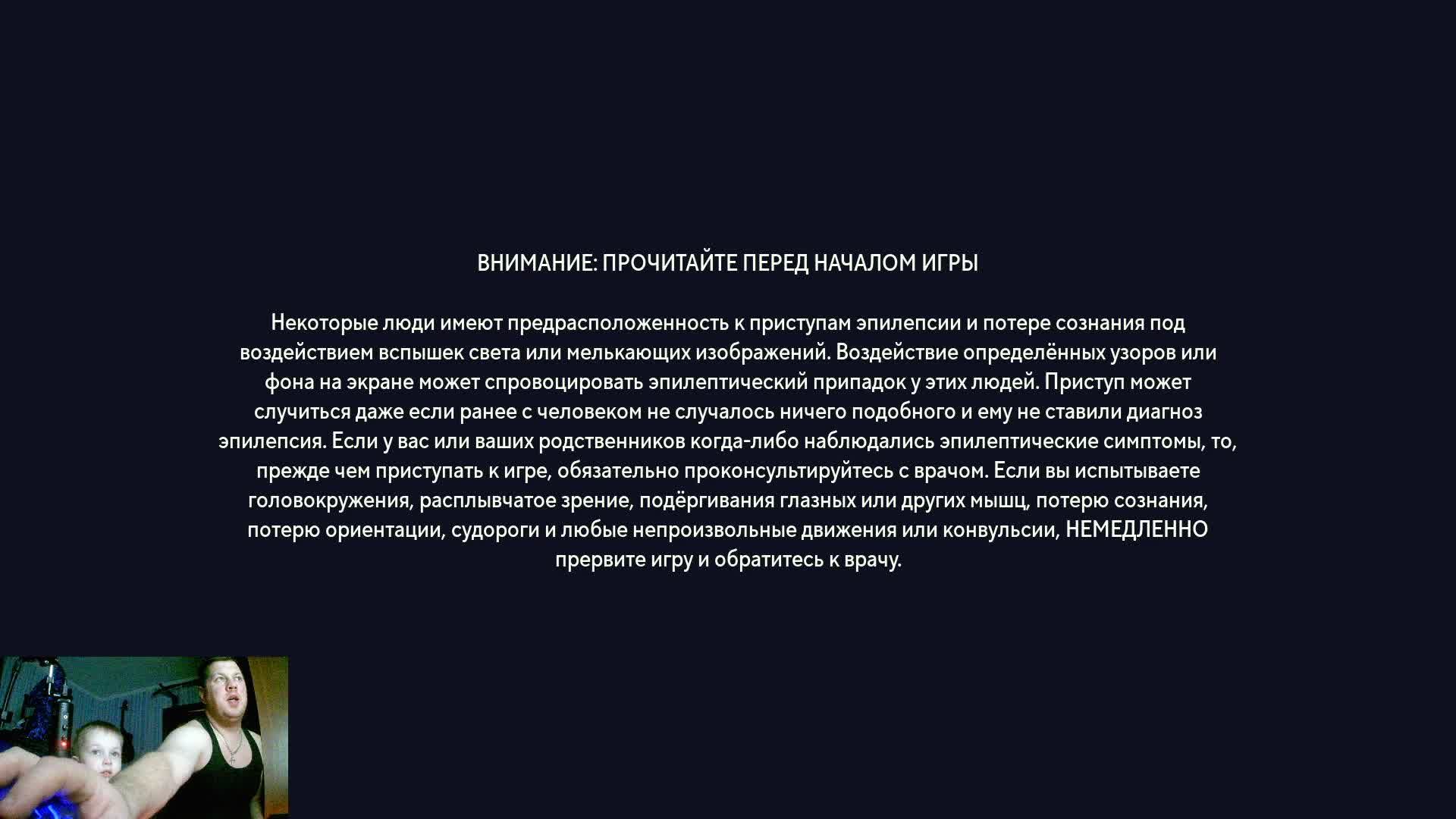 MultiVersus Игруны Битва мультов