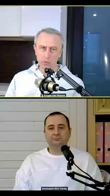 повод
