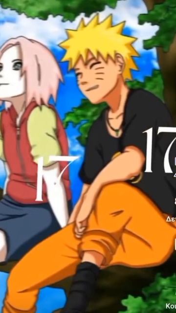 naruto x sakura