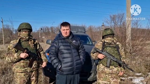 Купили Ребятам Бронированную Машину, и на ней Отправились в близь Активной Работы Дронов Врага.