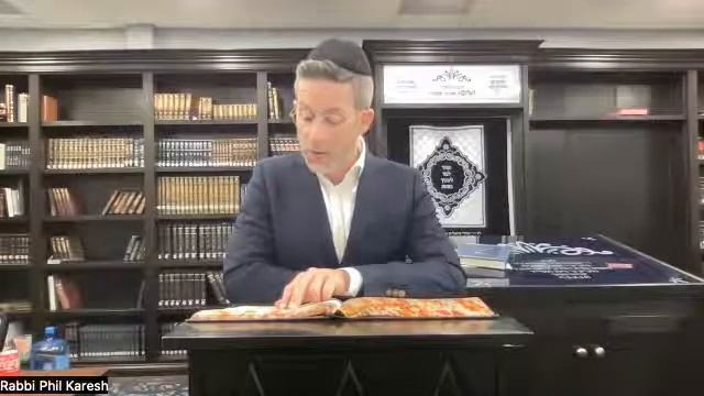 Maseches Yevamos Daf 108 and 109a, Daf Yomi with Rabbi Phil Karesh