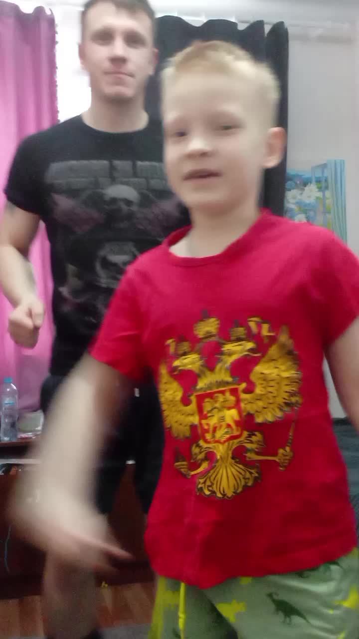 Танец