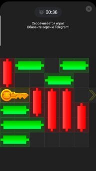 Hamster Kombat ключ 9 февраля. Ключ. Хомяк. Миниигра.