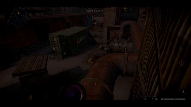 Warface Прострелы на фабрике+тайная подсадка.