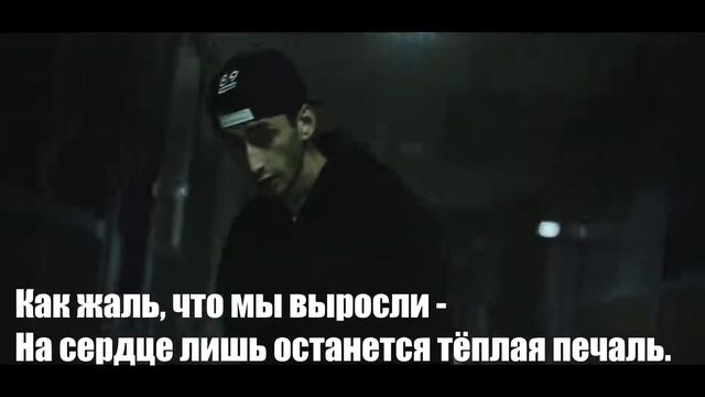 MiyaGi & Эндшпиль feat  9 Грамм – Рапапам official video2016 #ДаВидыч#TV