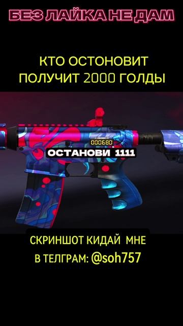 Это невозможно!!!