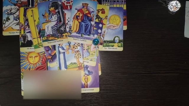 ☀️ВАША ДОРОГА🌄КУДА ОНА ВЕДЁТ!?🌠