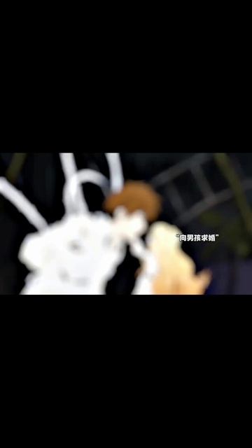 🤩🤩💖🔥👀 #anime #trending #animegirl #animeedit #ytshorts #video