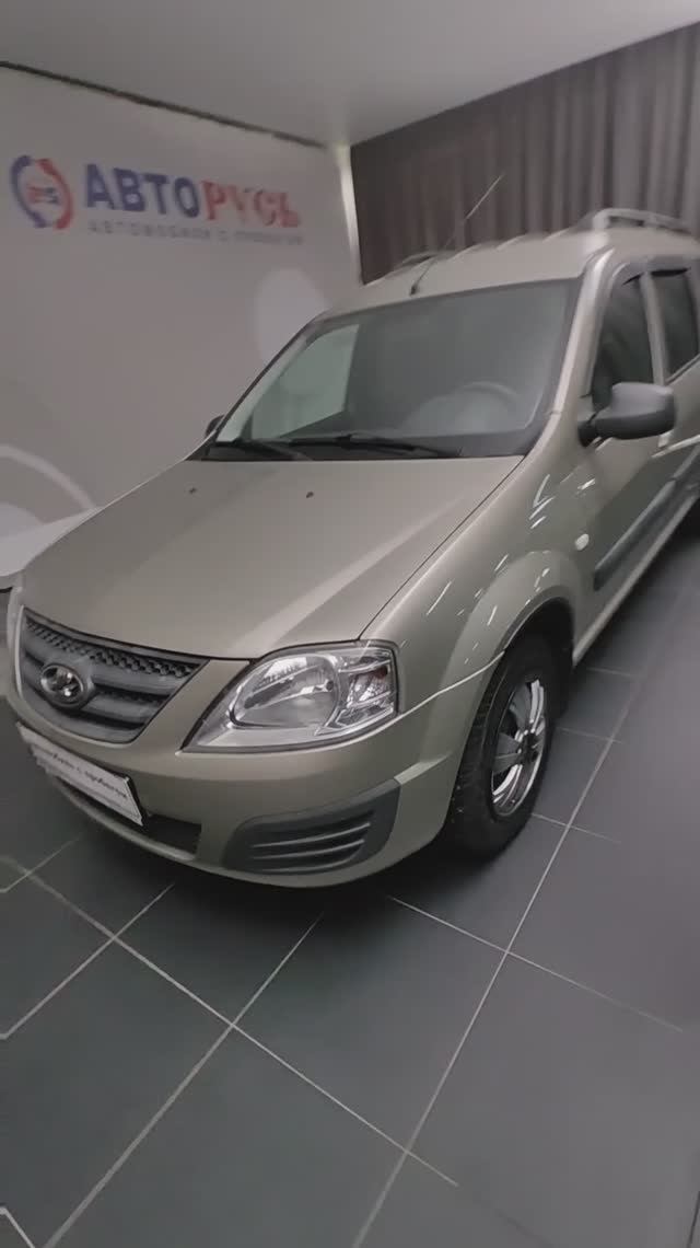 Largus «АВТОРУСЬ автомобили с пробегом»  4760