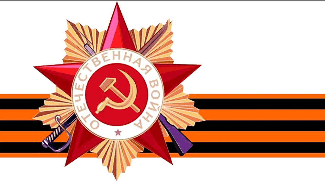 Бурылин Роман Емельянович