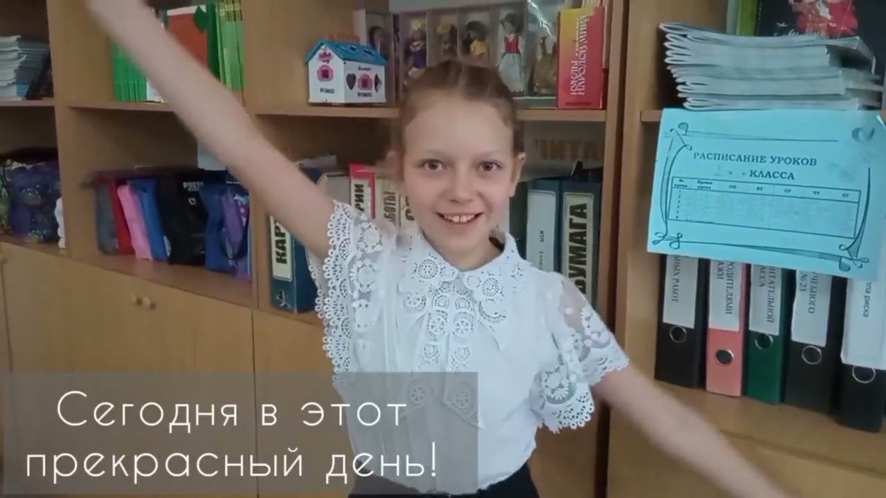11 января 2024 г.