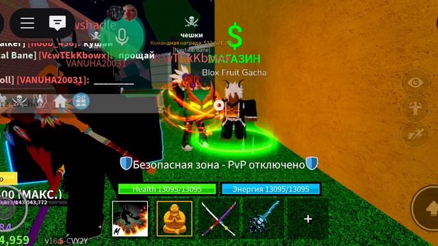 друг выбил дракона с 153 раза:)
он орал когда выбил