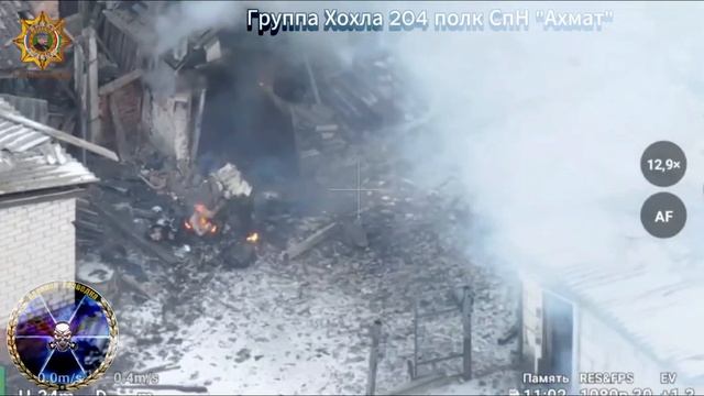 Деактивация ПВД противника на суджанском направлении.   Группа "Хохла" спецназа "АХМАТ" МО РФ !!!