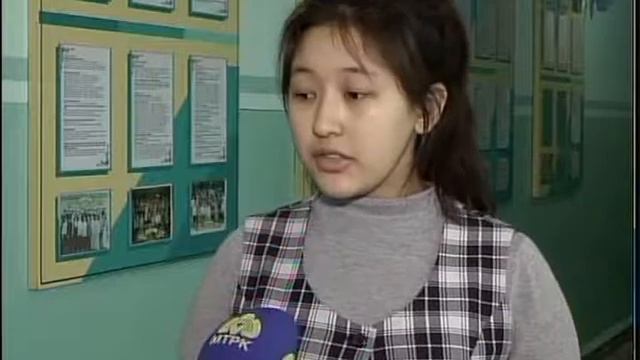 Лорд Послание Рус