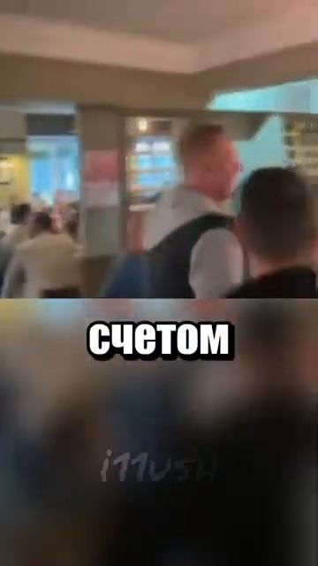 Приятная акция