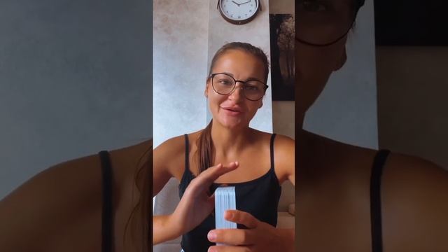 Отзыв о курсе таро, Аида