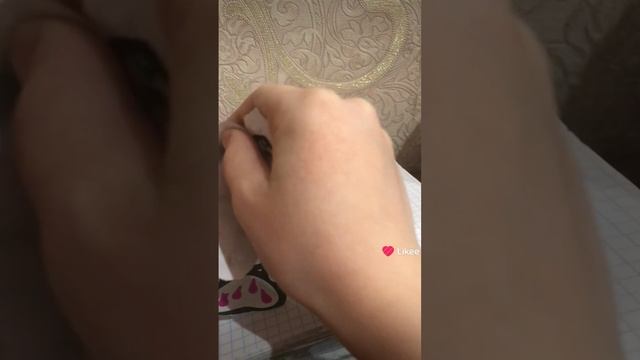 Открываю бумажные сюрпризы
