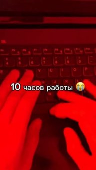 А вы делали такой подарок?
