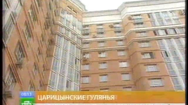 Репортаж праздника НТВ-утро 19.09.12.mp4