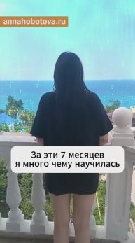 Девиантное поведение у подростков