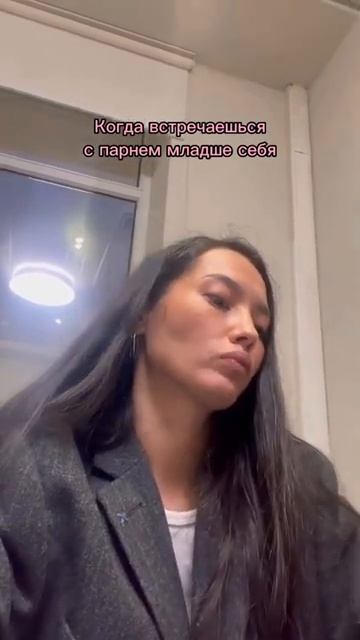 Когда он младше #юмор #смех #прикол