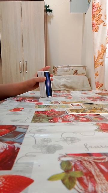 Что он думает о вас в эту минуту?