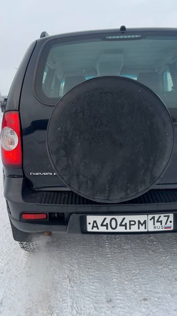 Шевроле нива